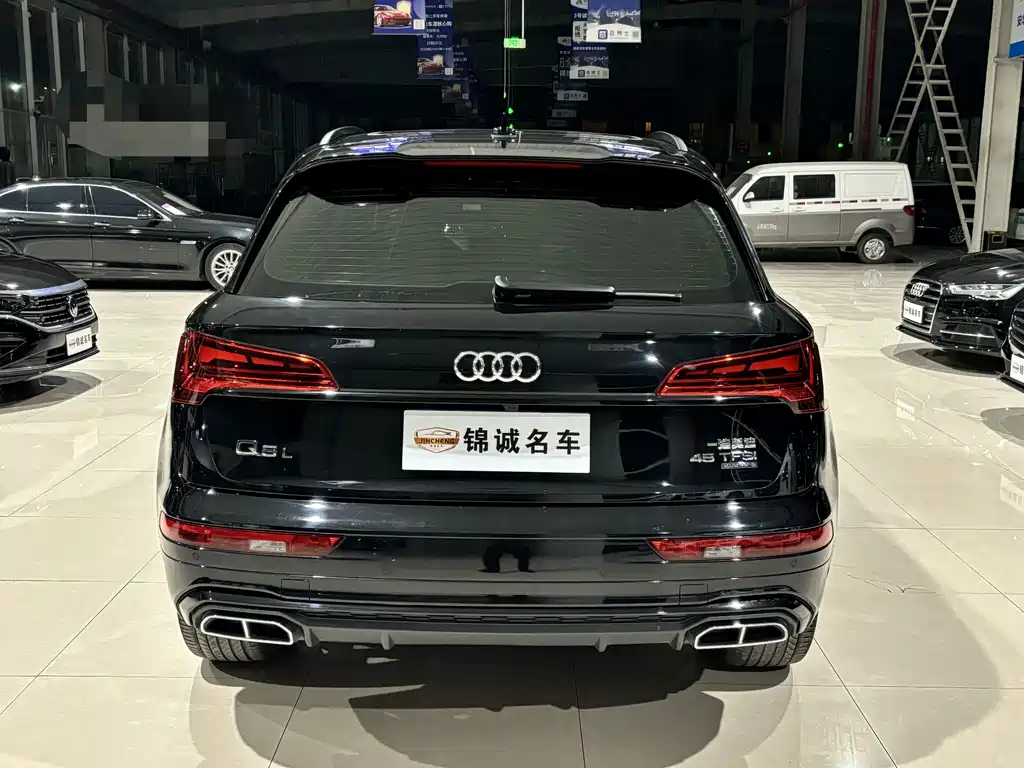 Audi Q5L 2022 45T Luxury