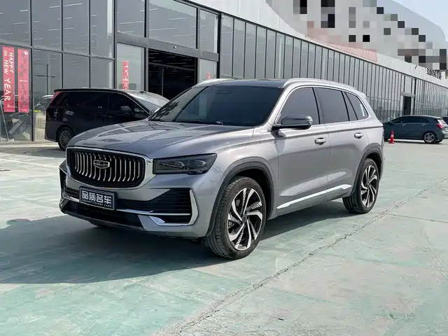 GEELY AUTOMOBILE XINGYUE L