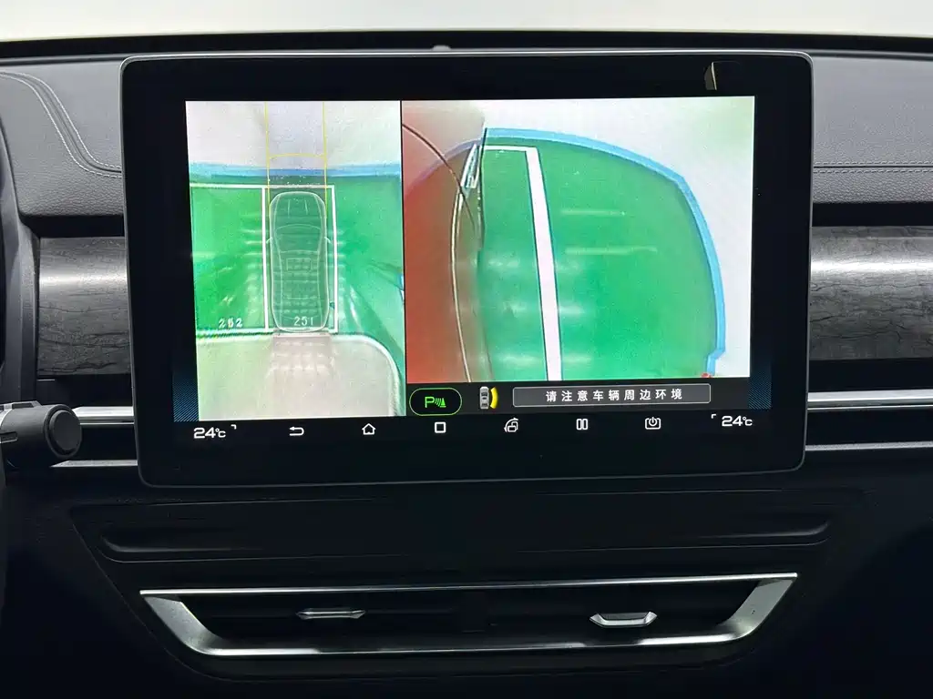 BYD QINHUANGDAO NEW ENERGY