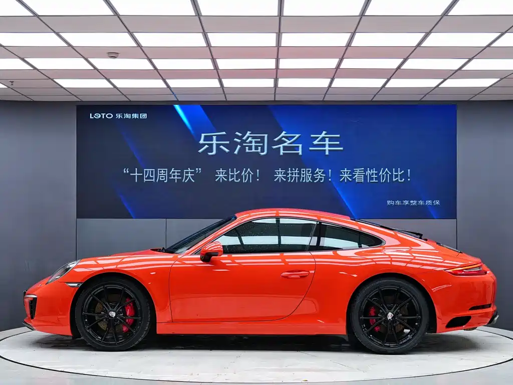 Porsche 911 2016 Carrera S 3.0T