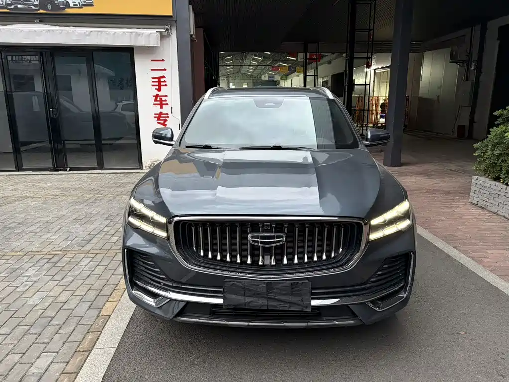 GEELY AUTOMOBILE XINGYUE L
