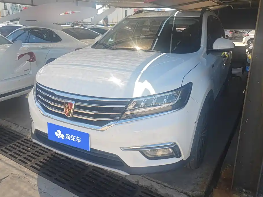 Roewe RX5