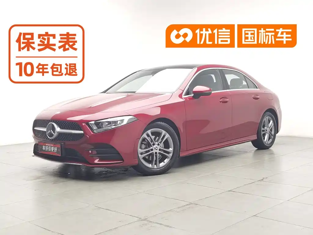 奔驰A级 2022款 改款 A 180 L 运动轿车 2022