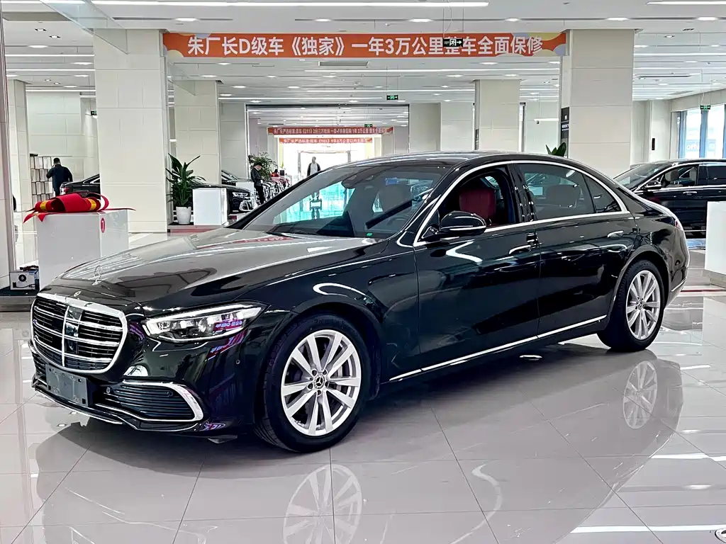 Mercedes-Benz S-Class 2021