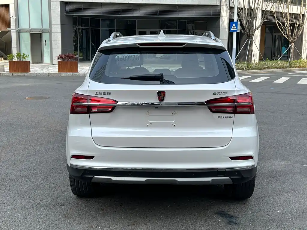 ROEWE RX5 NEW ENERGY