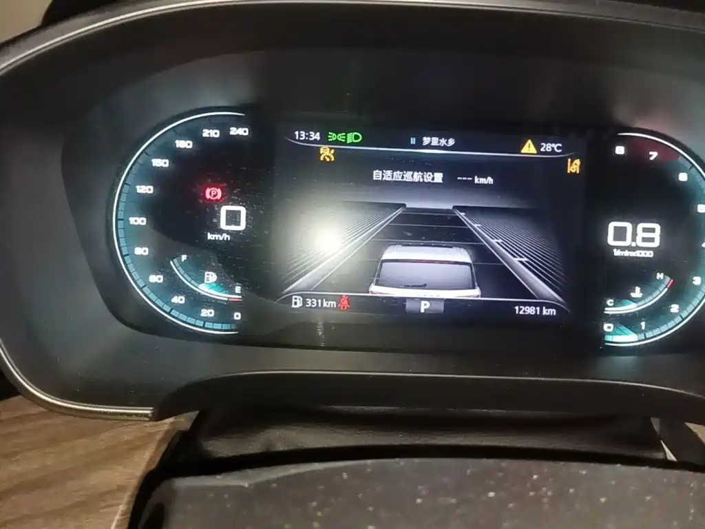 Roewe iMAX8 — миниатюра 12