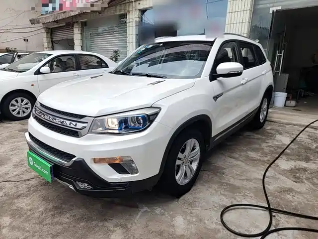 2017 Changan CS75