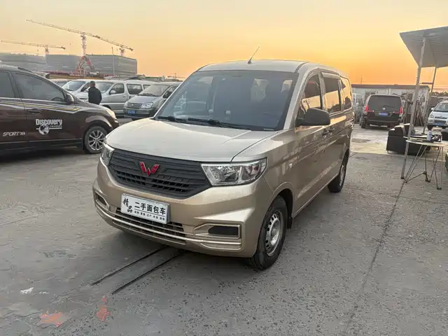 wuling-automobile wuling-hongguang-v