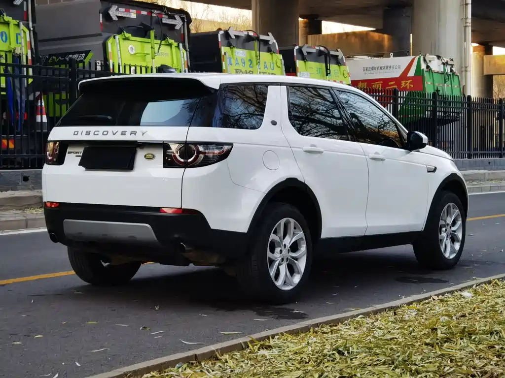 Land Rover Discovery Sport 2018 240PS HSE