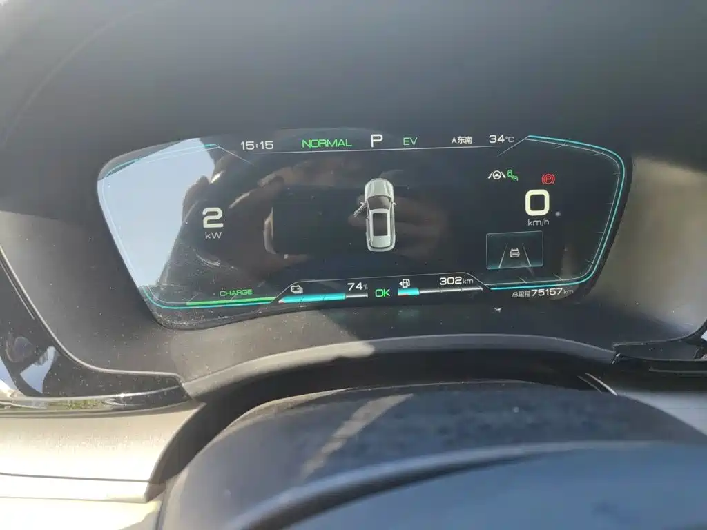 BYD PLUS New Energy — миниатюра 12