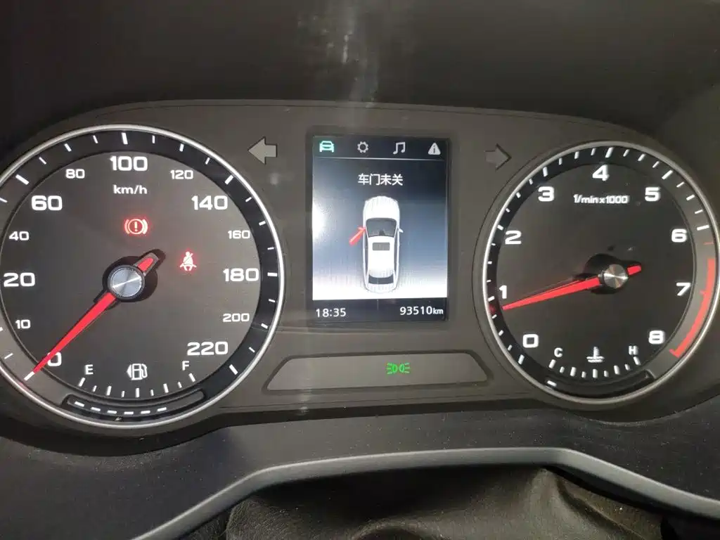 Roewe i5 — миниатюра 12