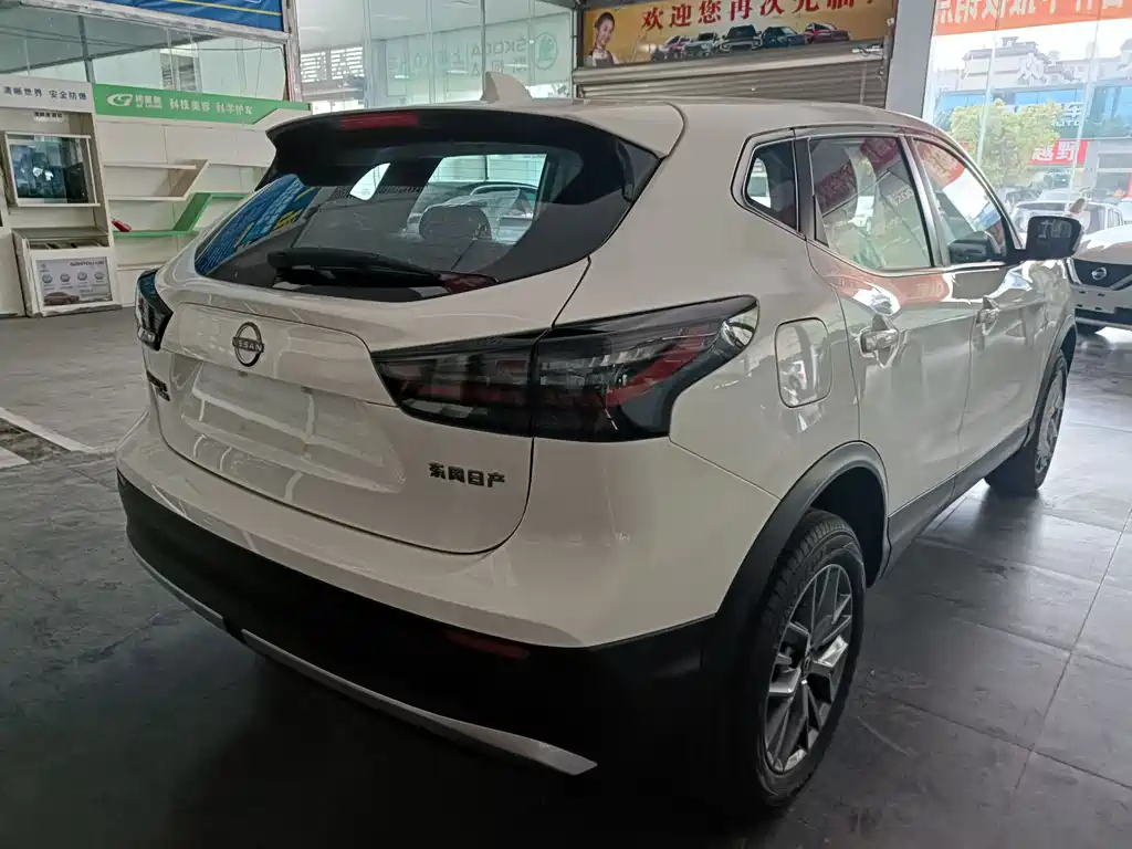 Nissan Qashqai 2025 2.0L CVT XV