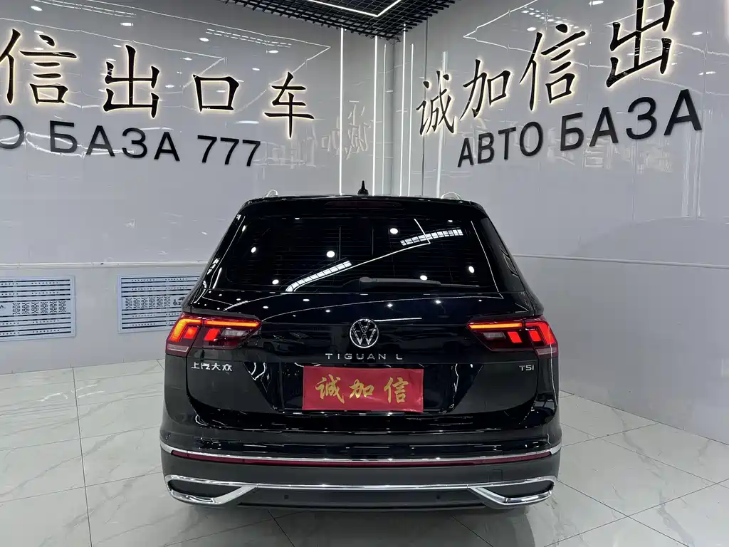 Volkswagen Tiguan L — миниатюра 5
