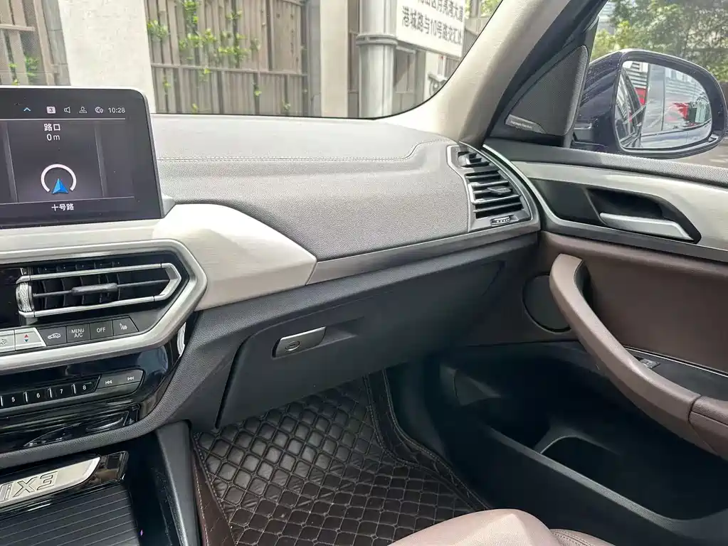 BMW iX3 — миниатюра 19
