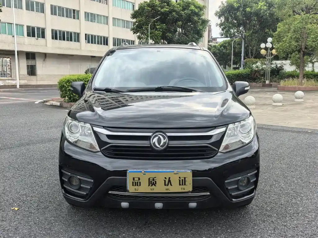 Fengxing X3 2017
