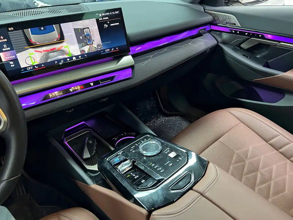 BMW i5 — фотографии объявления, Фото 15