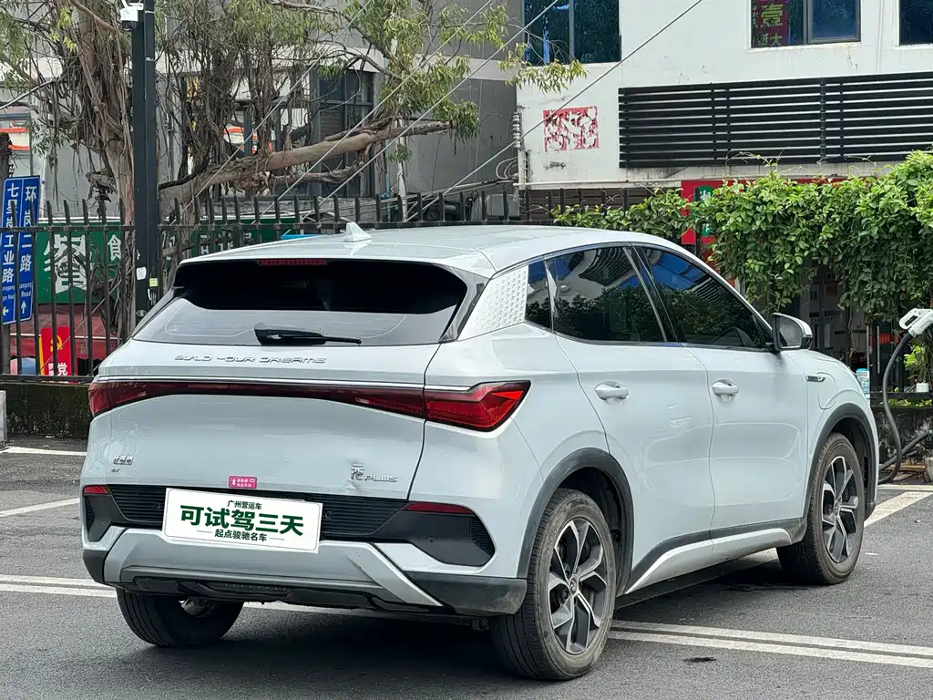 BYD Yuan Plus — миниатюра 9