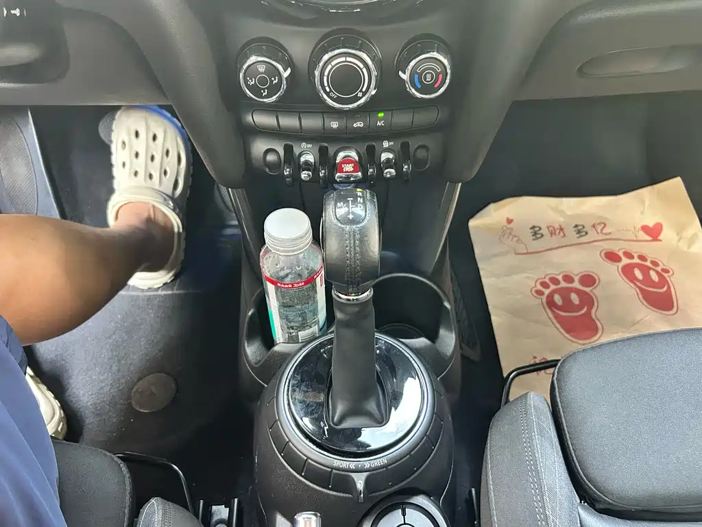 MINI Mini — миниатюра 10