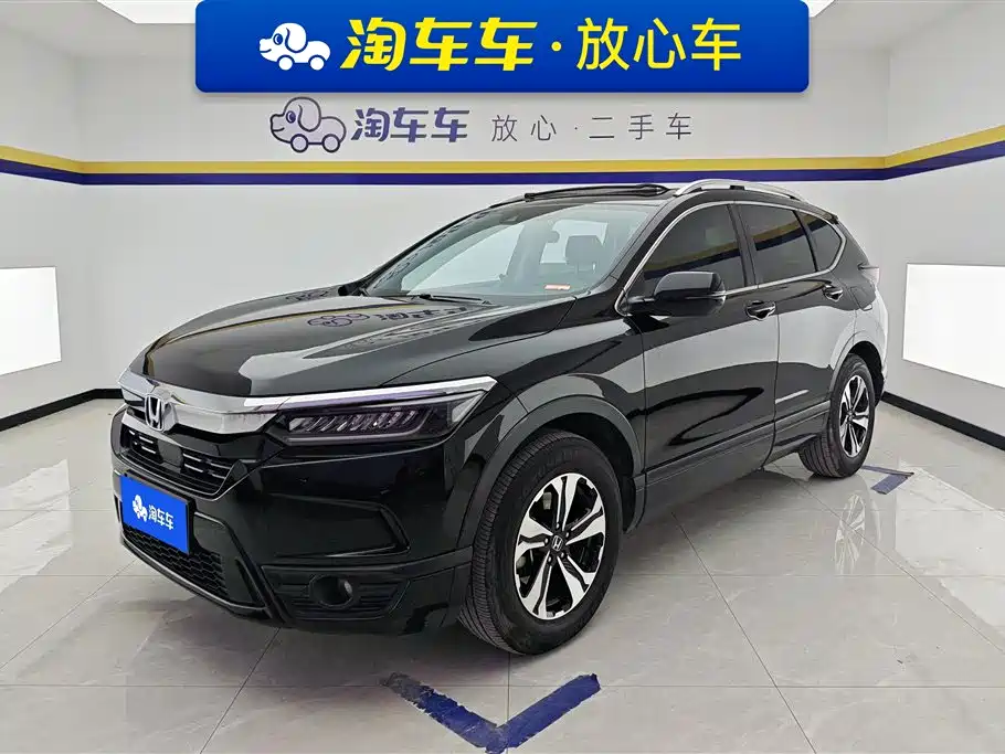 Honda Breeze 2022