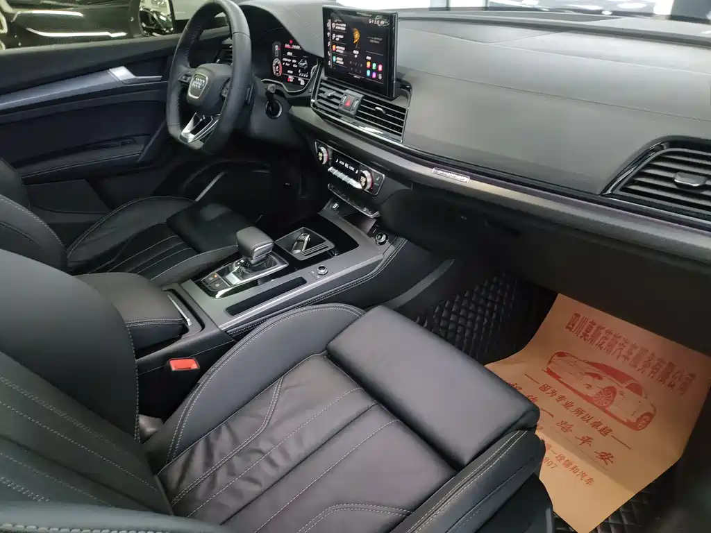 Audi Q5L 2022 40T Luxury