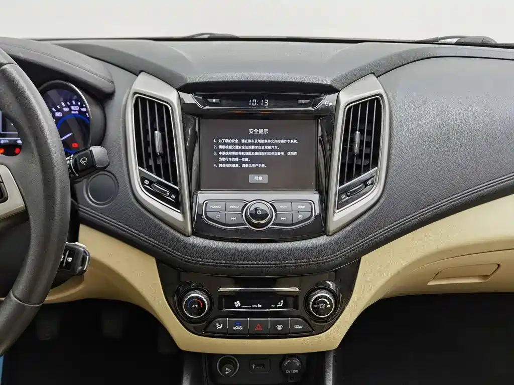 Changan Eado — миниатюра 12