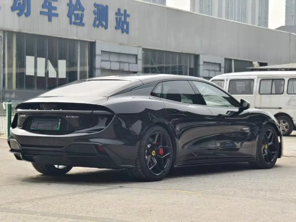Lotus Emeya 2025 600 Luxury