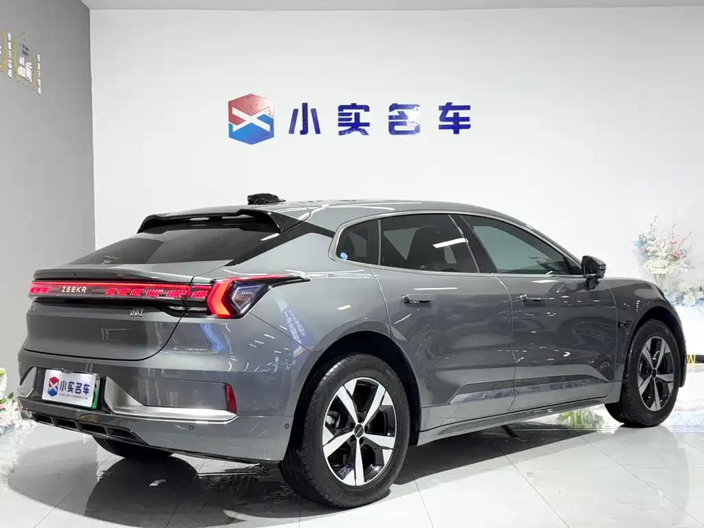 ZEEKR EXTREME KRYPTON 001