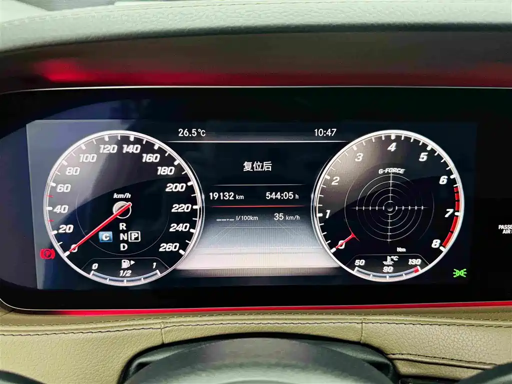 Mercedes-Benz S-Class — миниатюра 14