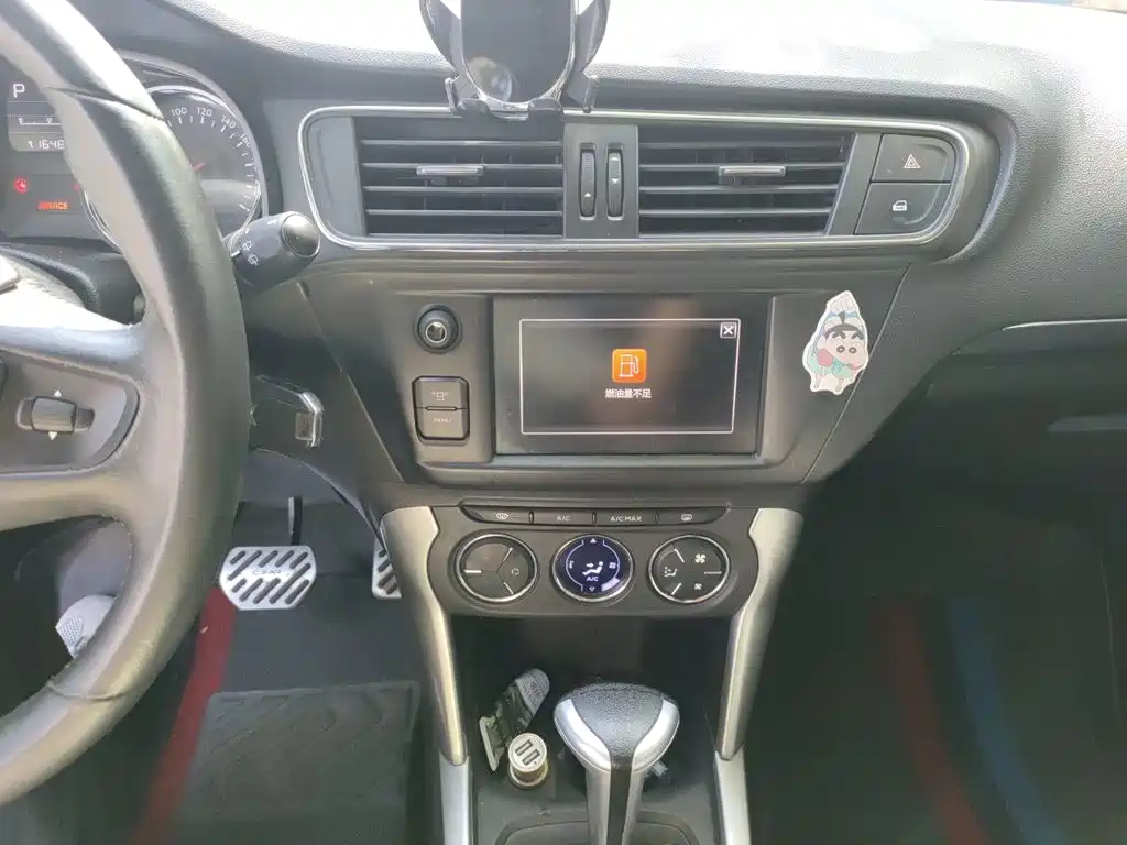 Citroen C3-XR — миниатюра 9