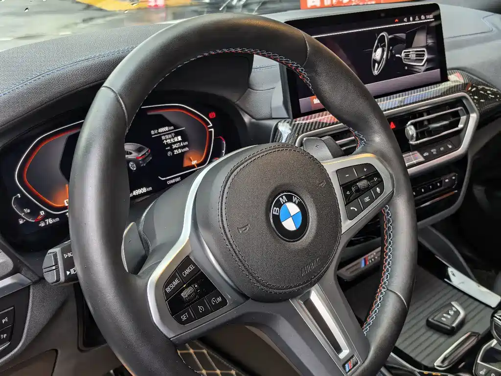 BMW X4 M40i — миниатюра 17