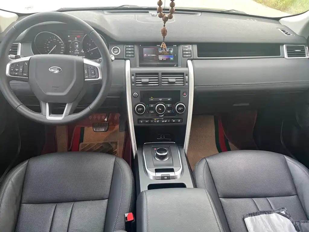 LAND ROVER DISCOVER SHENXING