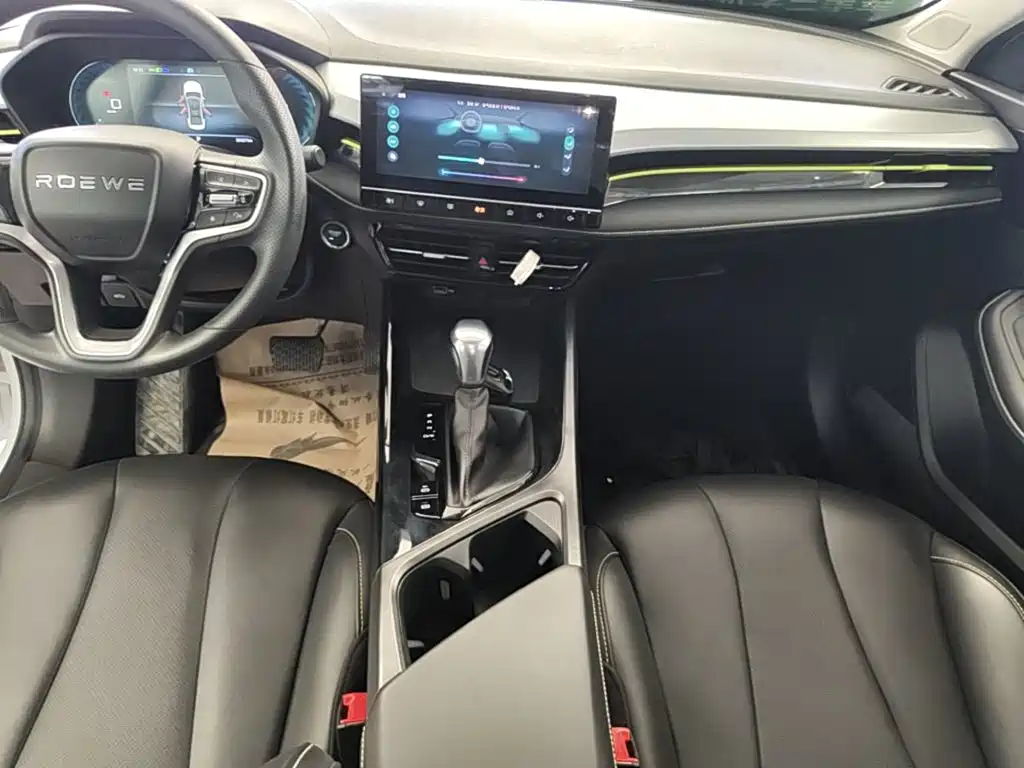 Roewe i5 — миниатюра 13