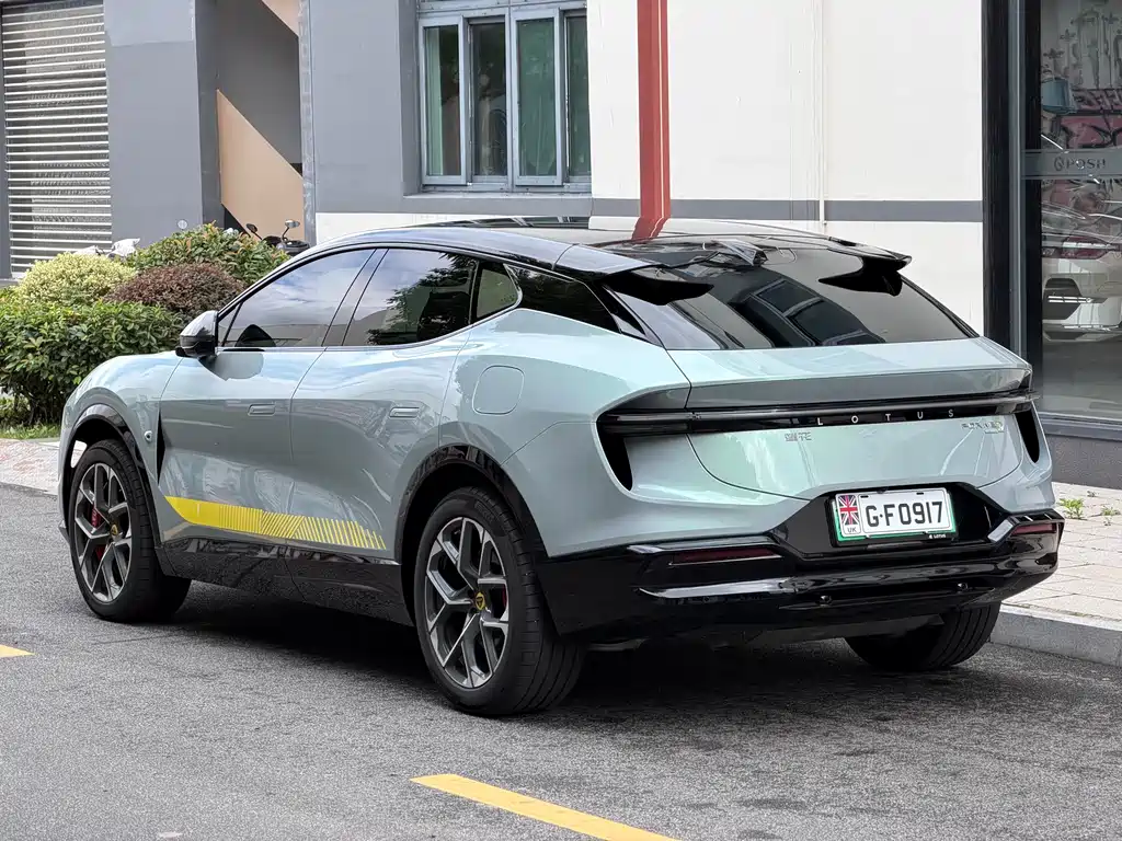 Lotus FOR ME — миниатюра 7