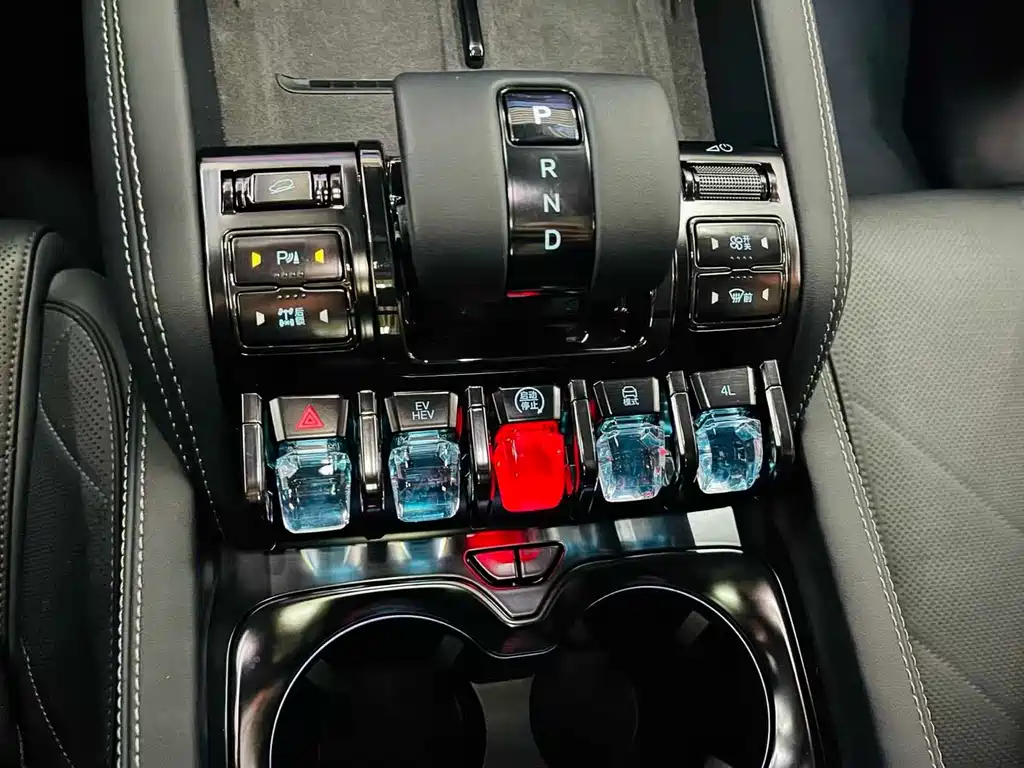 FANG CHENG BAO LEOPARD 5