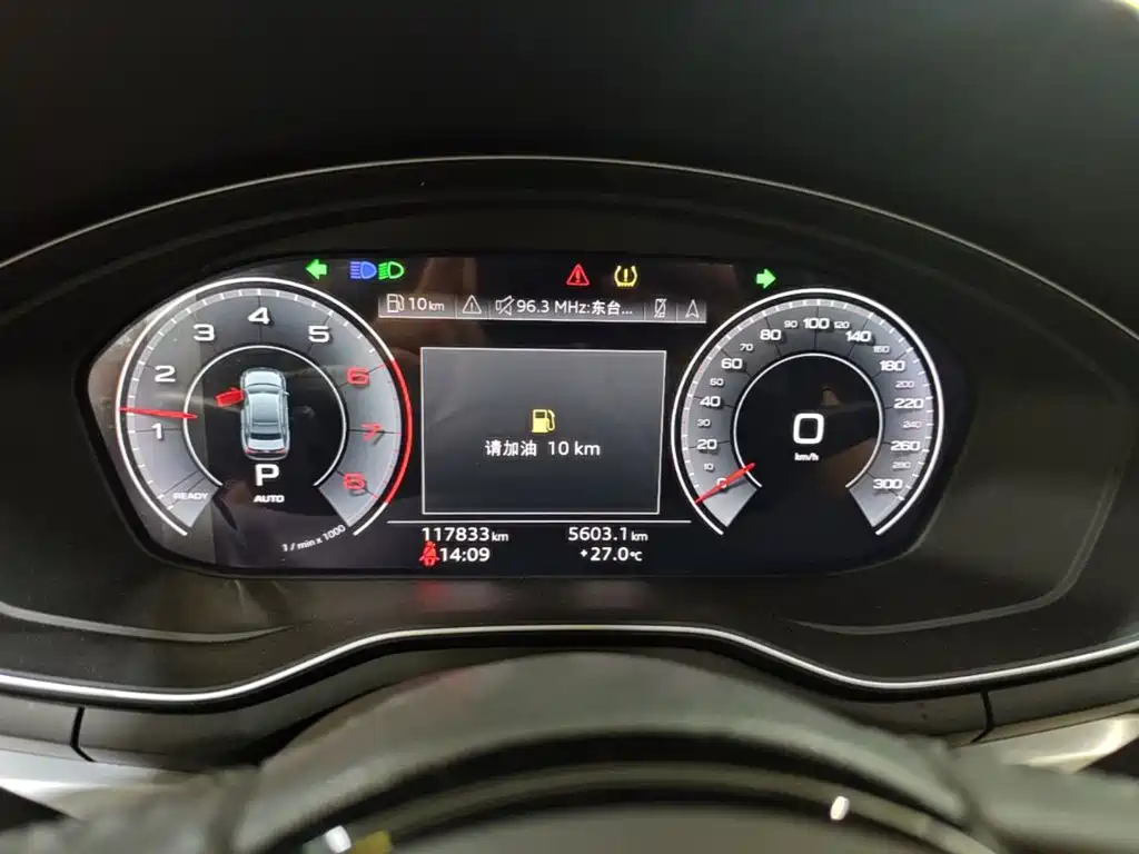 Audi A4L — миниатюра 12