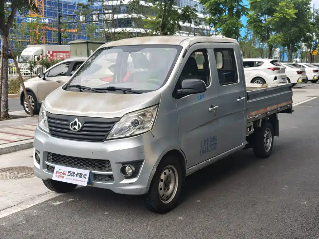 Kaicheng Xingka