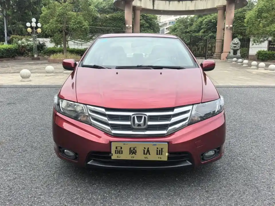 Honda City Classic