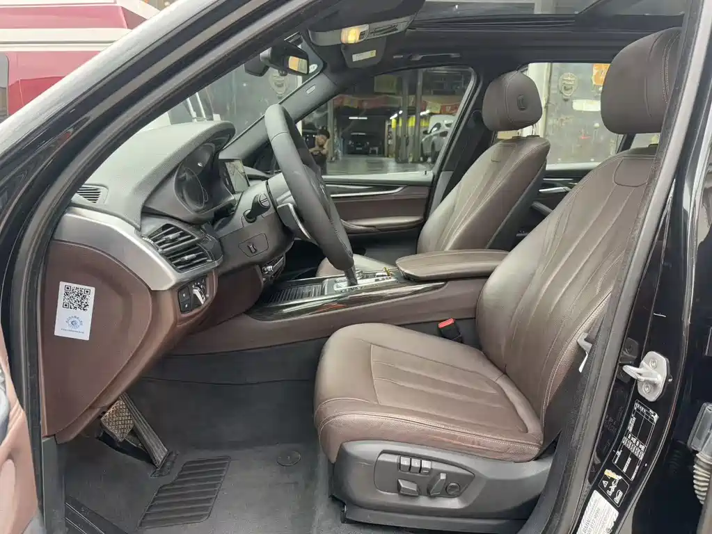 BMW X5 2018 xDrive35i M Sport Luxury