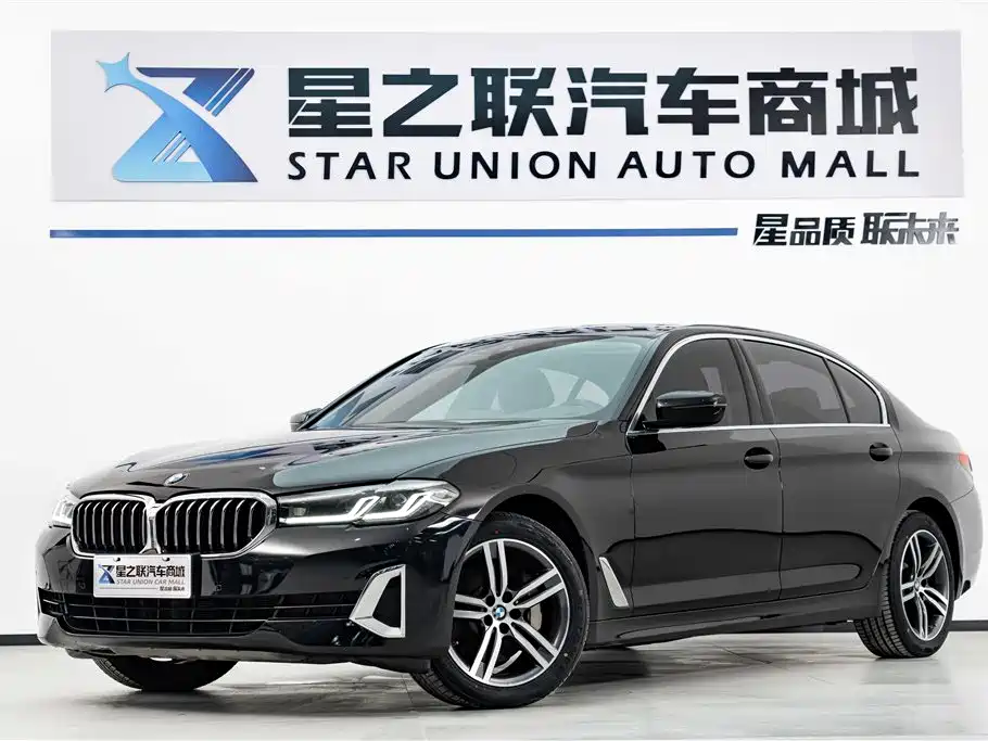 BMW 5 Series 2021
