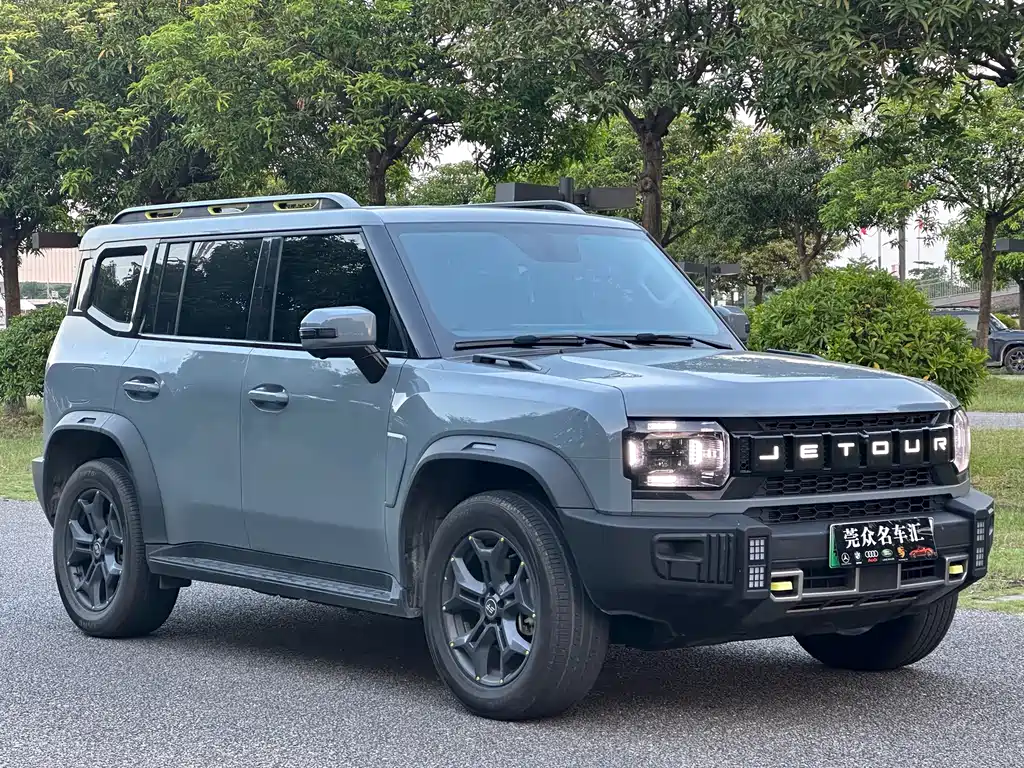 JIETU SHANHAI  T2