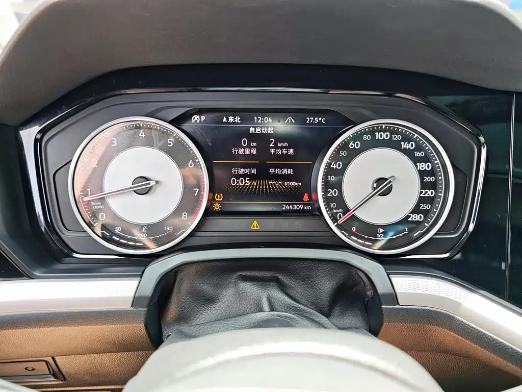 Volkswagen Touareg 2019 2.0TSI VI
