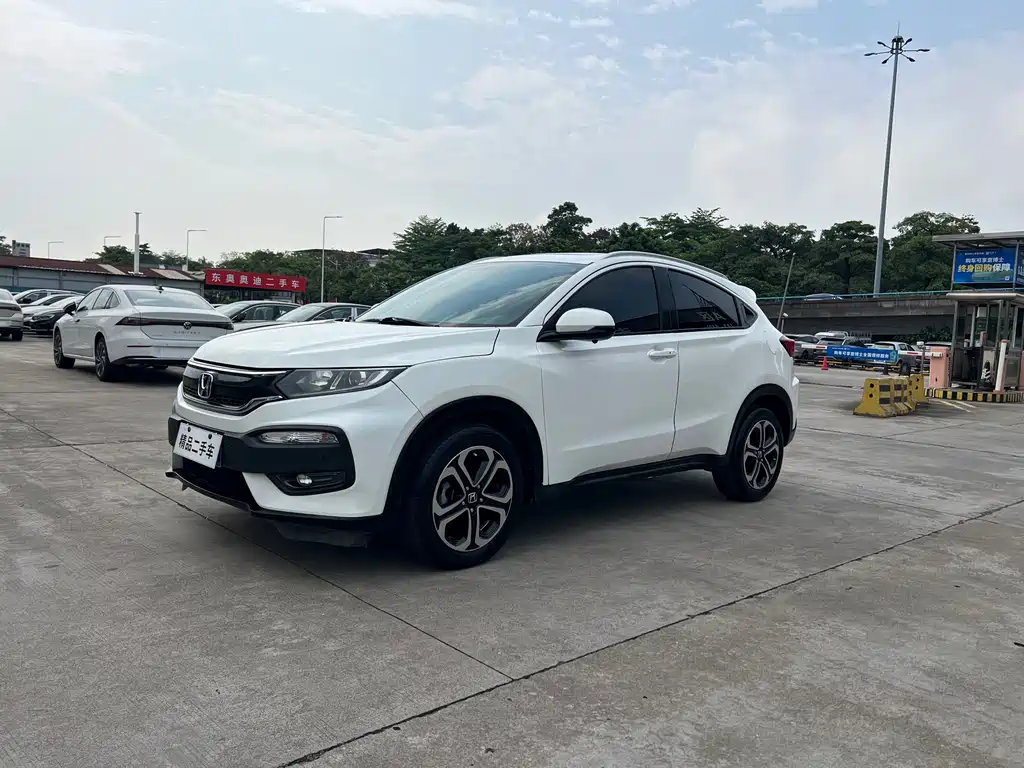 Honda XR-V 2016