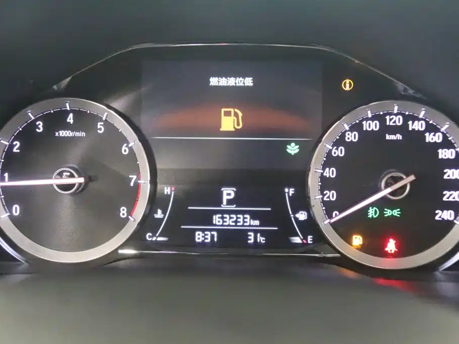 Honda UR-V — миниатюра 7