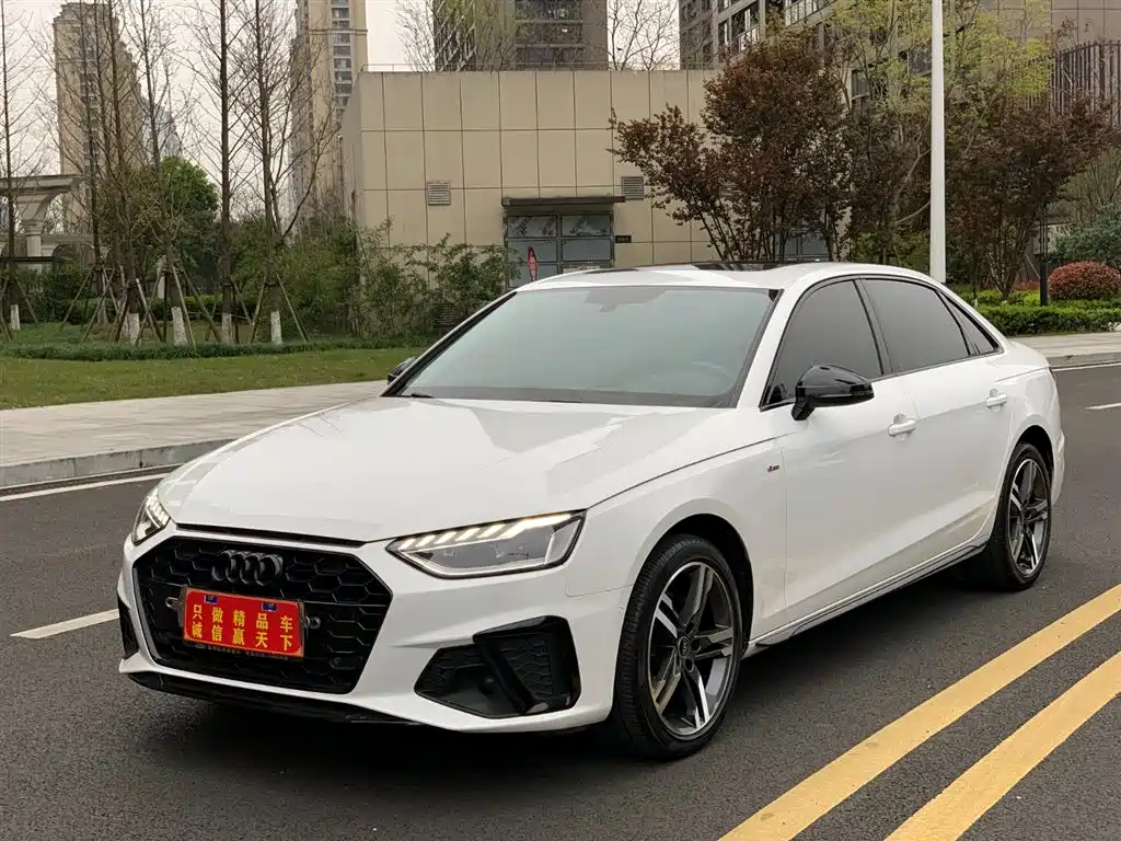 Audi A4L 2022