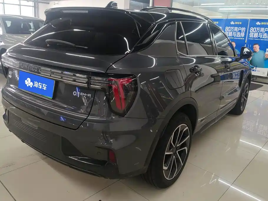 Lynk & Co 01 EM-P — миниатюра 3