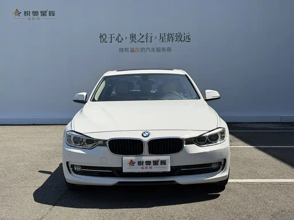 BMW 3 Series — миниатюра 2