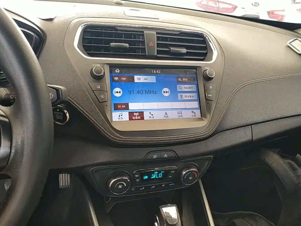Ford Escort — миниатюра 13