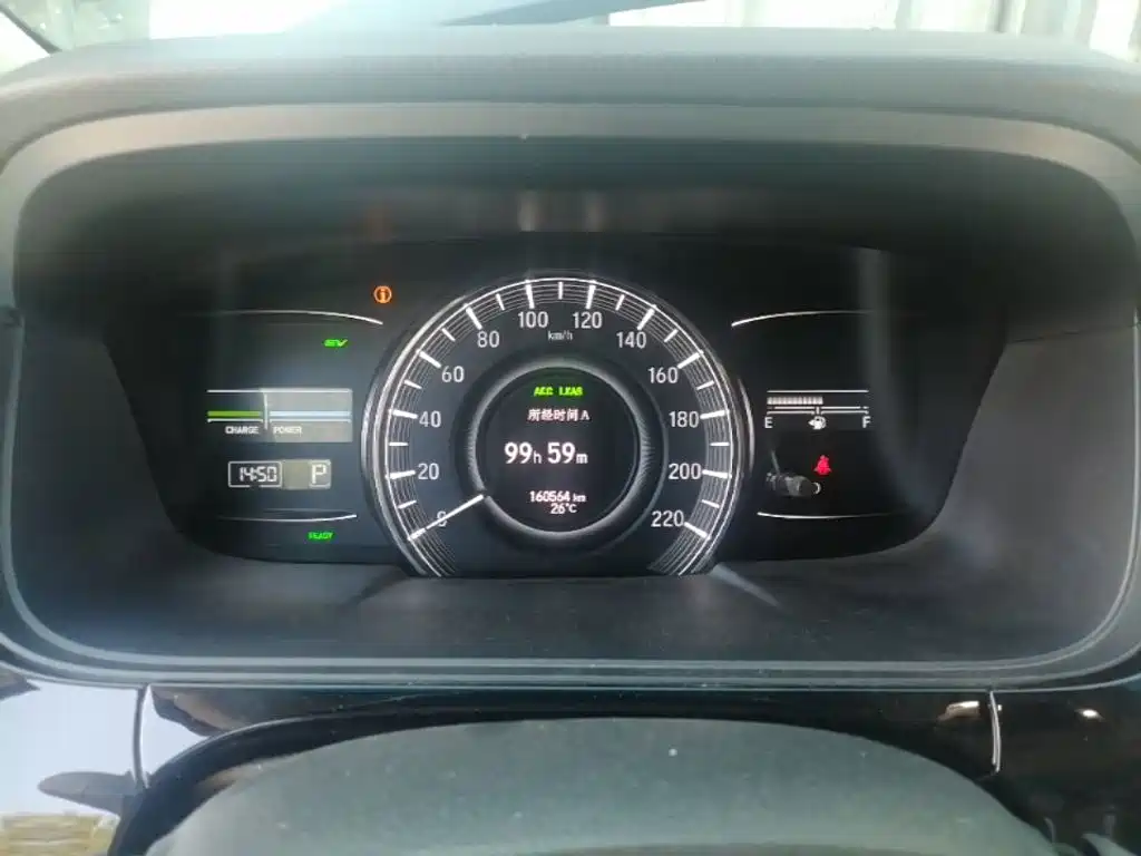 Honda Elysion — миниатюра 10