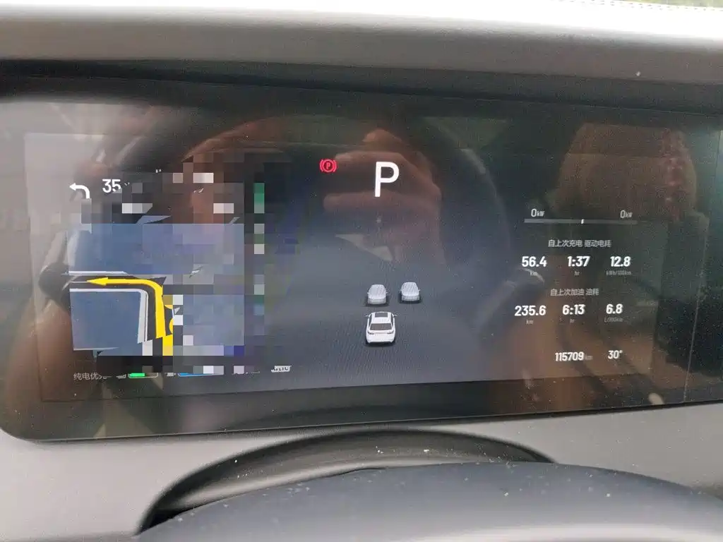 Li Auto Li ONE — миниатюра 12