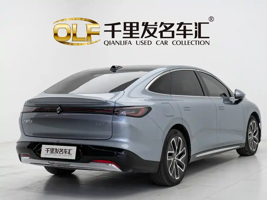 Baojun Очень приятно. — миниатюра 4